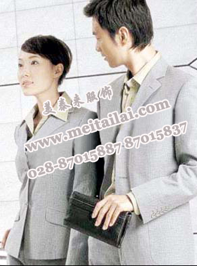 成都办公工作服定制